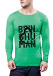 Being Human - T-Shirt