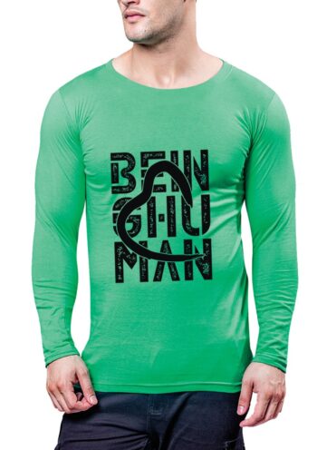 Being Human - T-Shirt